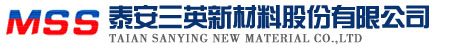 泰安黄金城新材料股份有限公司